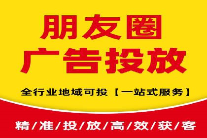 案例解读：百度广告竞价助力品牌知名度提升