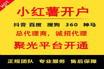 移动广告新趋势：信息流竞价的运用与效果